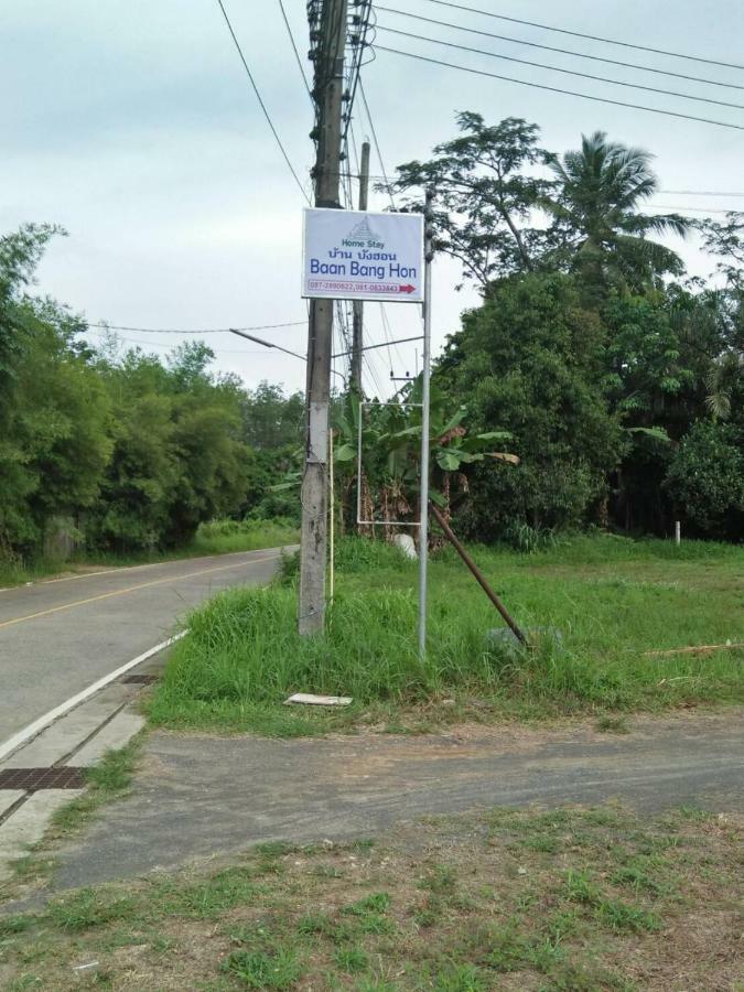 Bang Hon Homestay Ko Yao Noi Buitenkant foto